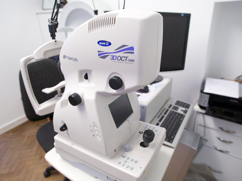The OCT Scanner